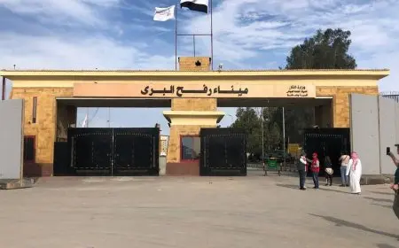 “صور حصرية: تصدع أسوار رفح البري يواصل فتحه لليوم 55 دون توقف! اكتشف التفاصيل الحصرية هنا”