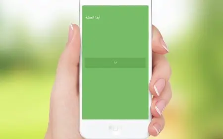 فضيحة! خبير أمن يكشف 4 طرق لاختراق هاتفك ومراقبتك بسهولة – تعرف عليها الآن!