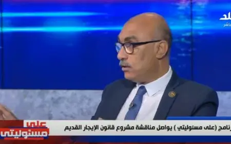 برلماني يطالب الحكومة بخطوة غير مسبوقة في صالح المستأجرين!