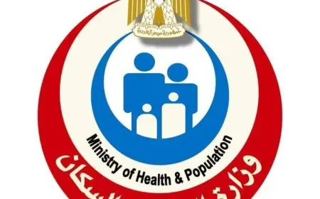 “تعيين 261 طبيبا بدرجة زميل مساعد في تخصصات طبية متنوعة بالهيئة العامة للمستشفيات! تعرف على التفاصيل الكاملة هنا”