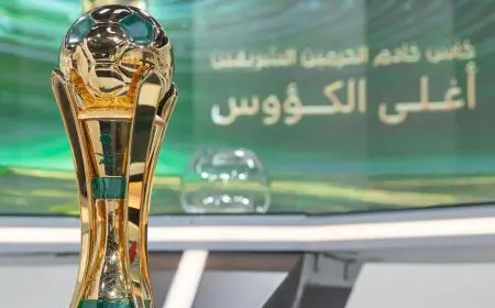 توقيت مباراة الاتحاد والقادسية في نهائي كأس خادم الحرمين الشريفين