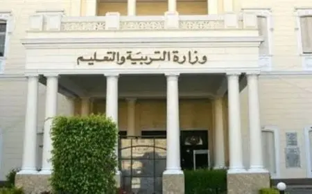 نتيجه الدبلومات الفنية 2025 دور أول من بوابة التعليم الفني برقم الجلوس او بالاسم