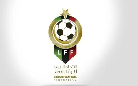 إيقاف الدوري الليبي indefinitely بسبب الاشتباكات