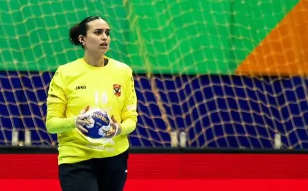 الخبر الصادم: إصابة فرح الشاذلي بقطع في الرباط الصليبي!