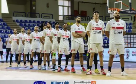 سلة الزمالك تتفوق على الأهلي بنتيجة مذهلة في نصف نهائي دوري السوبر!