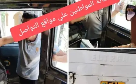 مفاجأة في الجيزة: ضبط سائق يشتم الركاب بفيصل بعد شكاوى المواطنين!