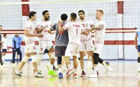 ضربة معاصرة! 7 نجوم من الزمالك ينضمون إلى منتخب الكرة الطائرة – تعرف على التفاصيل الكاملة!