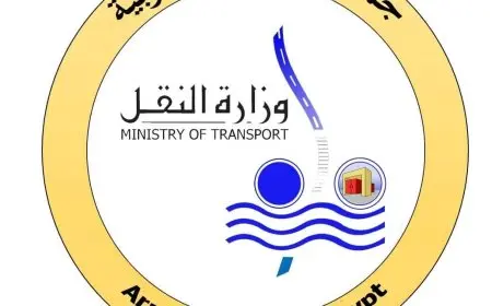 وفاجأت الوزارة بإنكار تقارير انهيار جزئي في طريق بديل خزان أسوان!