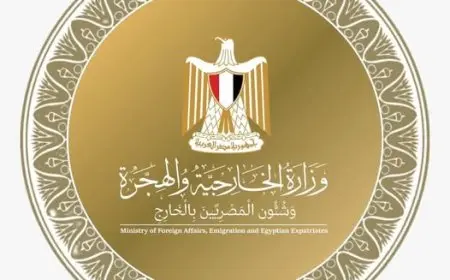 “لن تصدق كيف تشكلت غرفة عمليات خاصة في وزارة الخارجية لمتابعة أخبار ليبيا!”