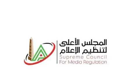 الخبر الحصري: قرار جديد يثير جدل الاستوديوهات التحليلية في المباريات القادمة للدوري!