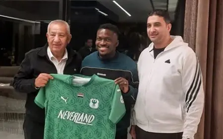 “صفقة مفاجئة: دغموم يغادر وبن يوسف يعزز فرص بقاء إيبوكا في المصري!”