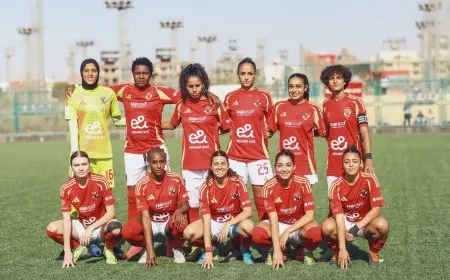 بفضل ركلات الترجيح.. الأهلي يتأهل لنهائي كأس مصر للسيدات!