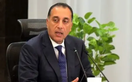 كل ما تحتاج معرفته عن العام الدراسي 2025-2026! تعرف على المناهج الجديدة وخطة الانضباط الجديدة!