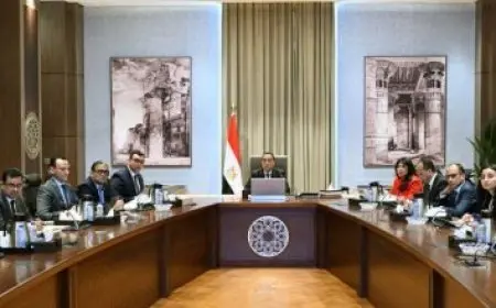 مفاجأة: تعرف على مواعيد امتحانات الترم الثاني 2025 للابتدائية بالقاهرة!