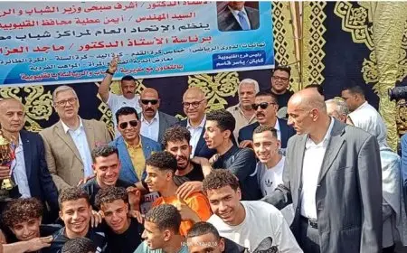 بالصور: مركز شباب الرملة يتألق ويحصد بطولة القليوبية بحضور وزير الرياضة!