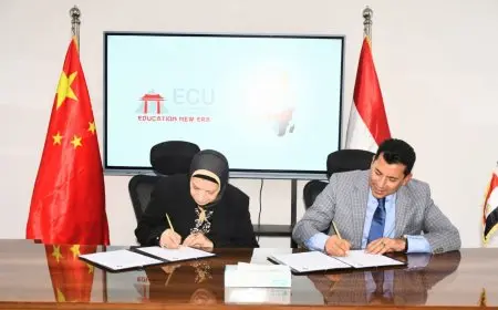بالصور: وزير الرياضة يوقع اتفاقية تاريخية مع الجامعة المصرية الصينية!
