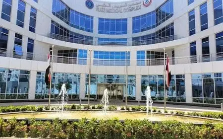 هيئة الرعاية الصحية تُعلن عن اعتماد مجمع السويس الطبي بمعايير جودة دولية!