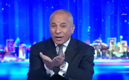 بث مباشر: شاهد أحدث حلقة من برنامج “على مسؤوليتي” مع الإعلامي أحمد موسى!