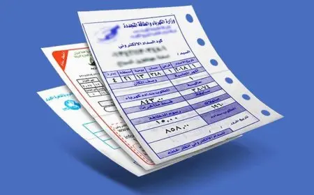 كيف تُسجل قراءة عداد الكهرباء لشهر مايو 2025؟ اكتشف الطريقة الصحيحة!
