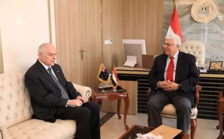 وزير التعليم العالي والسفير الأسترالي يتباحثان حول دعم التعاون الأكاديمي!