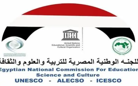 الفرصة الكبرى لجائزة تعليم النساء والفتيات في مصر 2025: التقدم الآن!