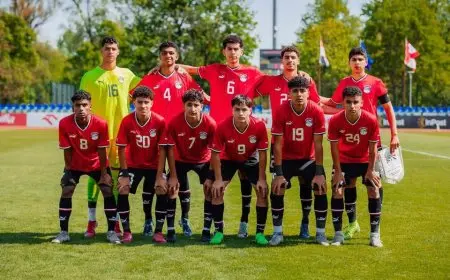 عودة صاعقة لبعثة منتخب 16 سنة بعد تألقهم في بولندا.. تعرف على التفاصيل!