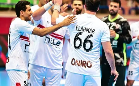 سر اقتراب الزمالك من الفوز ببطولة العالم لكرة اليد في خطوة واحدة!