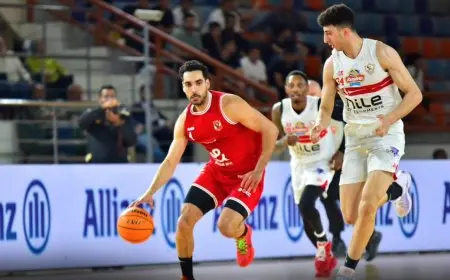 المواجهة المثيرة بين الأهلي والزمالك: من سيتأهل إلى نهائي دوري سوبر السلة؟