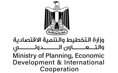 وزارة التخطيط والتعاون الدولي تشارك في منتدى مثير لـ «أفريقيا تنمو خضراء للتمويل المناخي»