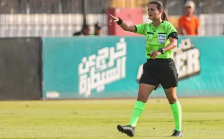 مفاجأة كبرى: حكمة مغربية تقود نهائي كأس مصر للكرة النسائية!