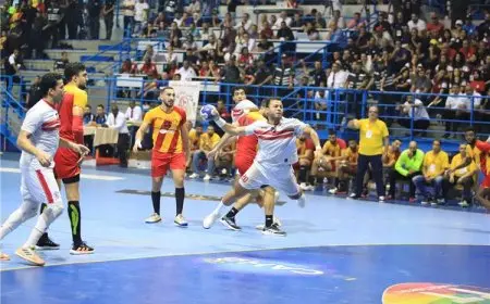 موعد مباراة نارية بين الزمالك والترجي التونسي في نصف نهائي البطولة الأفريقية لليد!