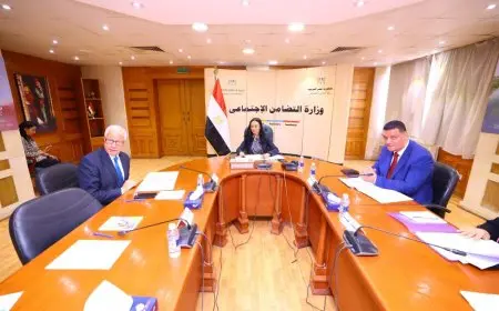 وزيرة التضامن تتخذ قرارات هامة في اجتماع مجلس أمناء التكافل الاجتماعي