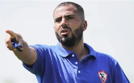 بالفيديو: صدمة في الزمالك بعد استقالة مدرب فريق السيدات!