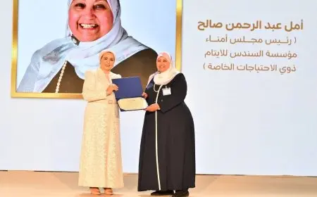 انتصار السيسي يحقق نجاحاً هائلاً في دعم ذوي الهمم!