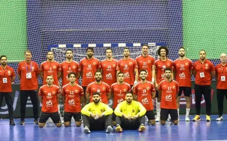 صراع مثير على اللقب بين رجال يد الأهلي ومنتخب درب السلطان في المغرب