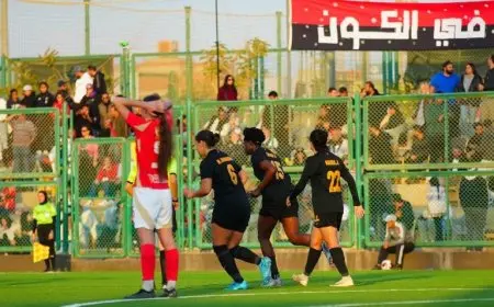 كشف موعد إثاري لمباراة كأس السوبر للكرة النسائية!