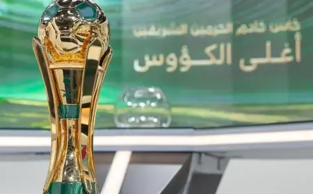 الإعلان عن مواعيد مراحل كأس خادم الحرمين الشريفين للموسم القادم