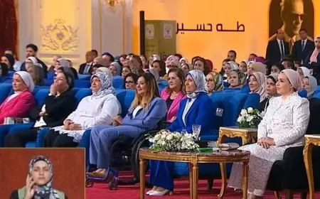 برعاية السيدة انتصار السيسي.. إليكم احتفال “القومي لذوي الإعاقة” بـ”معا نقدر” ضمن مبادرة “أسرتي قوتي”