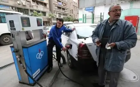 اسعار البنزين اليوم في مصر السبت 24 مايو 2025 سعر لتر البنزين في محطات الوقود