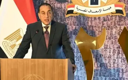 مفاجأة: هذا ما اكتشفناه عن هيئة الإسعاف في مصر!