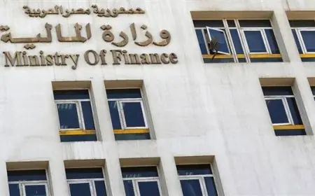 وزارة المالية تعلن تبكير الصرف.. موعد صرف مرتبات شهر يونيو 2025 لموظفي الدولة والقطاع العام