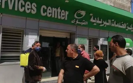 موعد صرف معاشات المعلمين يونيو 2025 وفق بيان الهيئة القومية للتأمينات الاجتماعية وتفاصيل الزيادة 15%