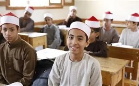 نتيجة الصف السادس الابتدائي الأزهري 2025 برقم الجلوس على بوابة الأزهر الإلكترونية