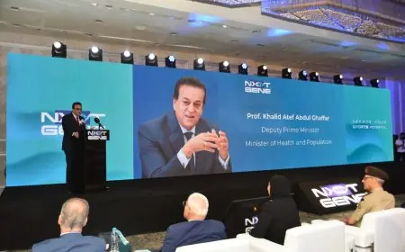 نائب رئيس الوزراء يشارك في إطلاق مفاجأة كبرى: اختبار الجین الریاضي يدخل مرحلة جديدة!