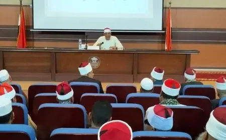 افتتاح دورة محفظي القرآن الكريم: اكتشف كل ما يجب معرفته لتحفيظ القرآن في أكاديمية الأوقاف الدولية!