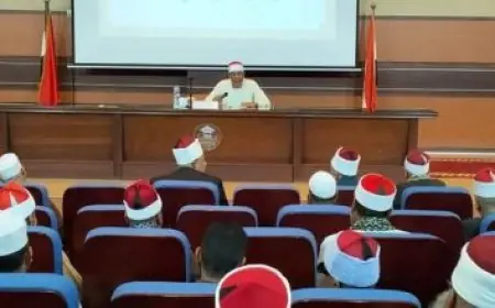 كشف نتيجة الصف الخامس الابتدائي في القاهرة عام 2025! احصل على الرابط واتبع الخطوات اللازمة الآن