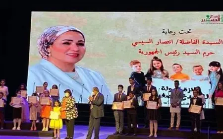 فريدة إسلام تكشف كواليس فوزها بجائزة المبدع الصغير في الغناء: أسرار نجاحها المذهل!