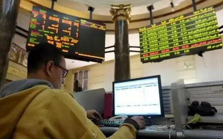 “البورصة المصرية تحقق مكاسب مذهلة بقيمة 23.6 مليار جنيه في ختام جلسة منتصف الأسبوع”