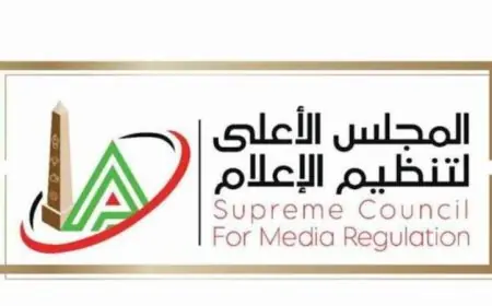 الأعلى للإعلام يتدخل بعد شكوى نادي الزمالك ضد برنامج يوتيوب الشهير