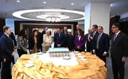 “تكريم وزيرة البيئة: الحكومة تحتفل بتورتة تحمل صورتها بعد اختيارها أميناً تنفيذياً لاتفاقية الأمم المتحدة”